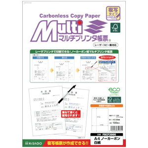 HISAGO FSC(R)F؃}`v^[ ʃ^Cv A4 m[J[{  [FSCF2000] FSCF2000 ̔PʁF1