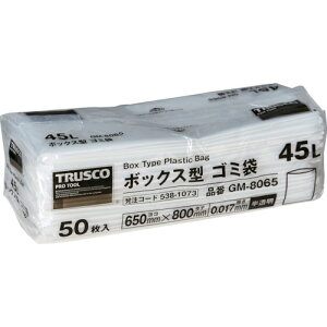 TRUSCO gXRR {bNX^ S~ 45L 800X650X0.017  50 [GM-8065] GM8065 ̔PʁF1