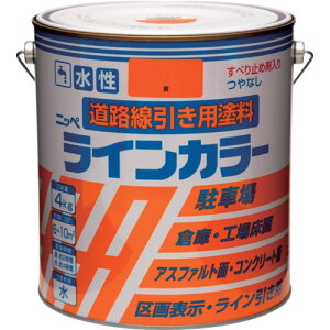 �j�b�� �������C���J���[ 4kg �� HPT114-4 [4976124092121] 4976124092121 �̔��P�ʁF1 ��������