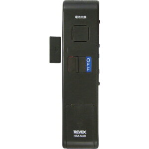 REVEX hAE`C(uE) HSA-M4B [HSA-M4B] HSAM4B ̔PʁF1