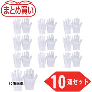 TRUSCO gXRR ܂Ƃߔ v MTCY 10o [JK-1-M-10P] JK1M10P ̔PʁF1 