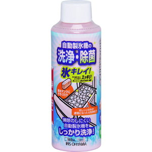 IRIS 530048 X@N[i[XLC [JSC-150] ̔PʁF1