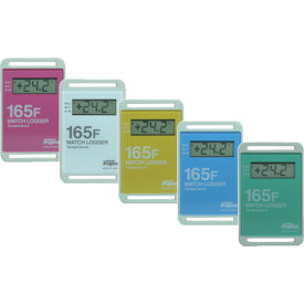 Fujita 表示付温度データロガー(ミニタイプ・5色セット) [KT-165F-5SET] 販売単位：1 送料無料