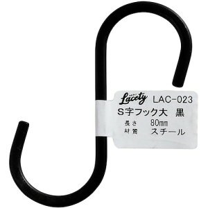 WAKI StbN   [LAC-023] LAC023 ̔PʁF1