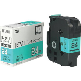 MAX ビーポップミニ用ラミネートテープ LM-L524BG 緑×黒文字 24mm幅×8m巻 [LM-L524BG] LML524BG 販売単位：1