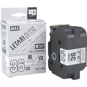 MAX �r�[�|�b�v�~�j�p���~�l�[�g�e�[�v LM-L536BWS �P�[�u���}�[�L���O�p ��×������ 36mm��×8m�� [LM-L536BWS] �̔��P�ʁF1