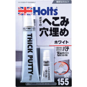 Holts MH155 AcdPpeEzCg 4978955001556 [MH155] MH155 ̔PʁF1