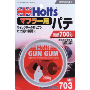 Holts MH703 KK 4978955007039 [MH703] MH703 ̔PʁF1