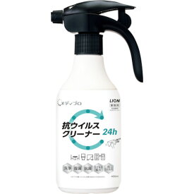 ライオン メディプロ 抗ウイルスクリーナー400ml [MPMC400] MPMC400 販売単位：1