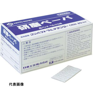 ���� �����y�[�p#120 50×26�x���N�� (100������) 50979 [NO.50979] �̔��P�ʁF1 ��������