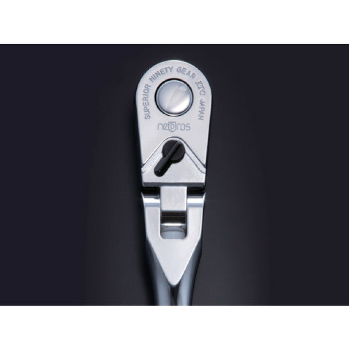 楽天市場】nepros 9.5sq.フレックスラチェットハンドル [NBR390AF 