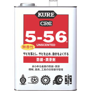 KURE prE@\hKE 5[56 zCg 3.785L [NO1147] ̔PʁF1 