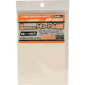 WAKI ʃV[g NW-5302A 2 [NW-5302A-2] NW5302A2 ̔PʁF1