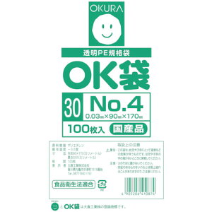I[N OK0.03mm4TChV[ [OK(30)4SIDE] OK304SIDE ̔PʁF1