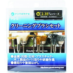 iZ N[jOuVZbg PS-5 [PS-5] ̔PʁF1