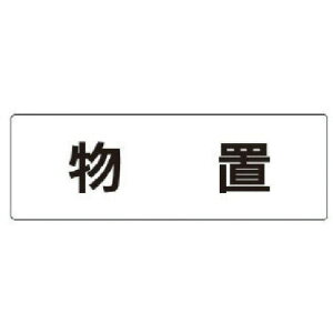 jbg \ u AN() 50×150×2 [RS1-27] ̔PʁF1