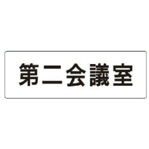 jbg \ c AN() 50×150×2 [RS1-81] ̔PʁF1