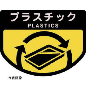 Rh _Xg{bNXp ʃV[A(s^Cv) vX`bN [SA-11] ̔PʁF1