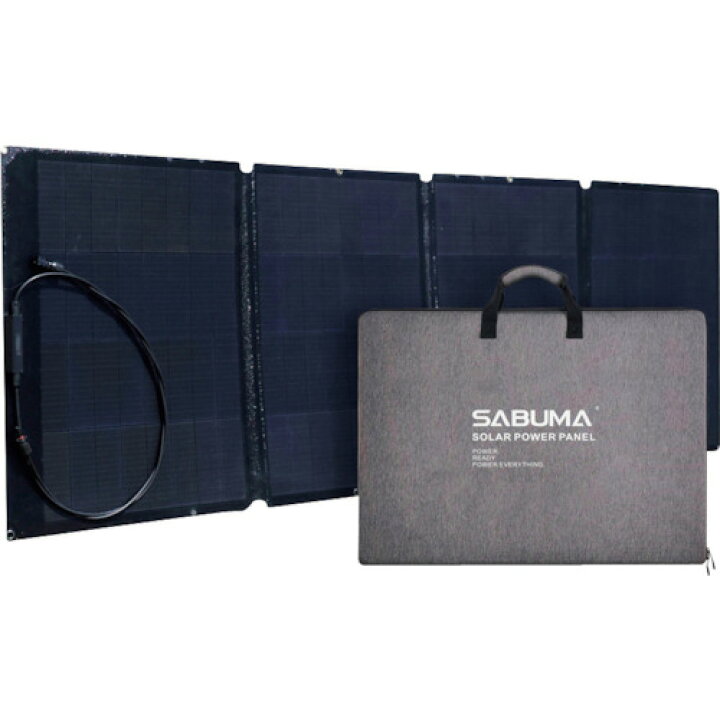 楽天市場】SABUMA ソーラーパネル200W [SB-SSP-200] SBSSP200 販売単位 