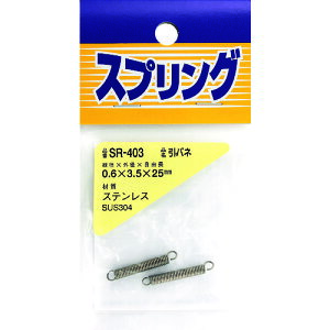 WAKI XeXol 0.6×3.5×25(2) [SR-403] SR403 ̔PʁF1