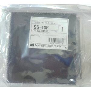 Obg փtB^[5 [SS-10F] ̔PʁF1