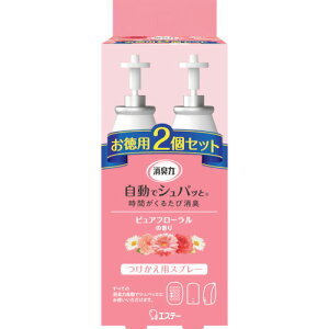 GXe[ L ŃVpb  2Zbg sAt[̍ [ST12679] ST12679 ̔PʁF1