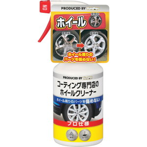 GXe[ KeePer R[eBOX̃zC[N[i[ [ST15006] ST15006 ̔PʁF1