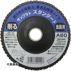 �x�m �f�B�X�N�y�[�p�[�T���v��K 100X15 A60 [TSDA60K] 5���Z�b�g ��������
