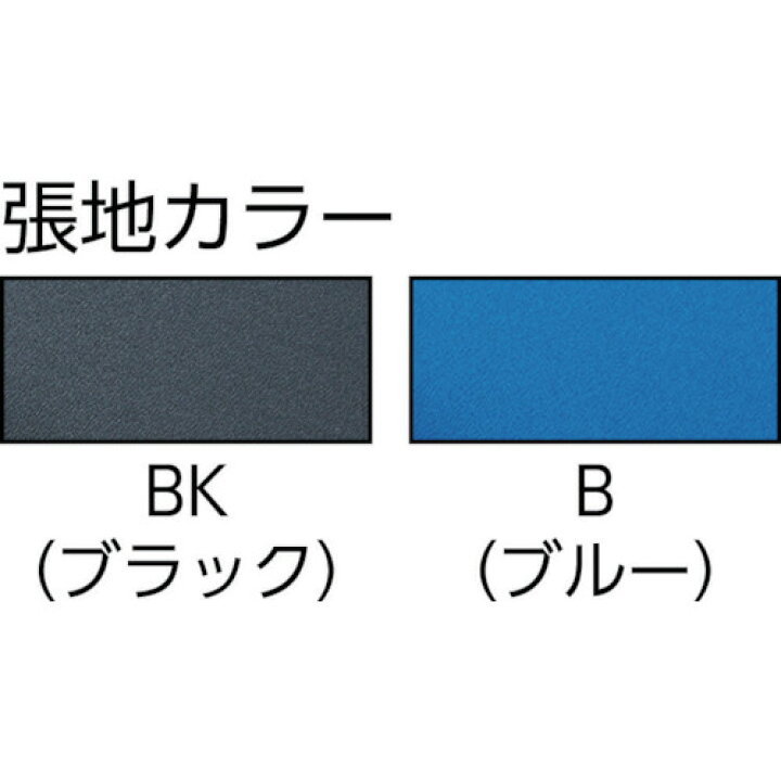 楽天市場】TRUSCO トラスコ中山 まとめ買い オフィスチェア T-50 黒 4 