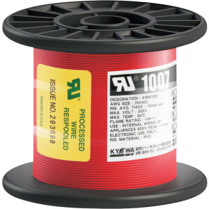 KY�OWA UL�ϔM�r�j���≏�d�� UL1007 AWG28 100M �� [UL1007 AWG28 100M RD] UL1007AWG28100MRD �̔��P�ʁF1