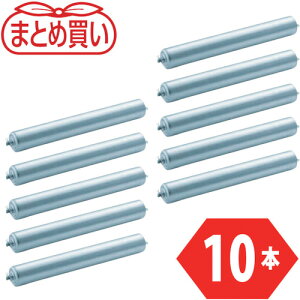 TRUSCO �g���X�R���R �܂Ƃߔ��� ��֗p�P�i �X�`�[�����[���[ ��60.5×2.3t W400 S�t10�{�Z�b�g [VL605W40-10P] VL605W4010P �̔��P�ʁF1 ��������