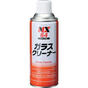 C`lP~JY KXN[i[ 420mL [000064] 000064 ̔PʁF1