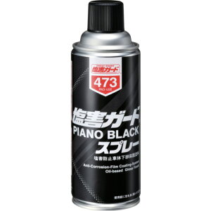 C`lP~JY QK[h sAmubNXv[ 420mL [000473] 000473 ̔PʁF1