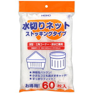 HEIKO ؂lbg XgbLO^Cv [^p [004759032] 004759032 ̔PʁF1