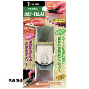 RELIEF zr[Ji [01501] ̔PʁF1