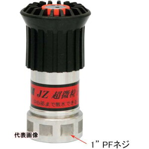 IWA A~JZݎUmY q Ή(A~^PmRt) [05JZBK20ATK-A] 05JZBK20ATKA ̔PʁF1
