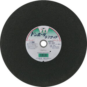 m^P ؒfu΃hz[NtTCh A36 405X3X25.4 [1000C73012] 25Zbg 