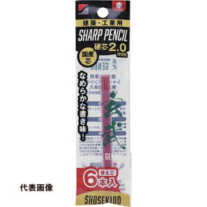 ːד  zpV[vyV2.0ւc6{  [100-R6] 100R6 ̔PʁF1