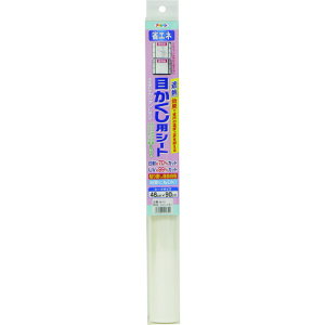 ATqy ڂpV[g 46CMX90CM M-21 tFX^[ [112651] 112651 ̔PʁF1