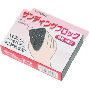 KOWA TfBOubNr#60 [11507] ̔PʁF1