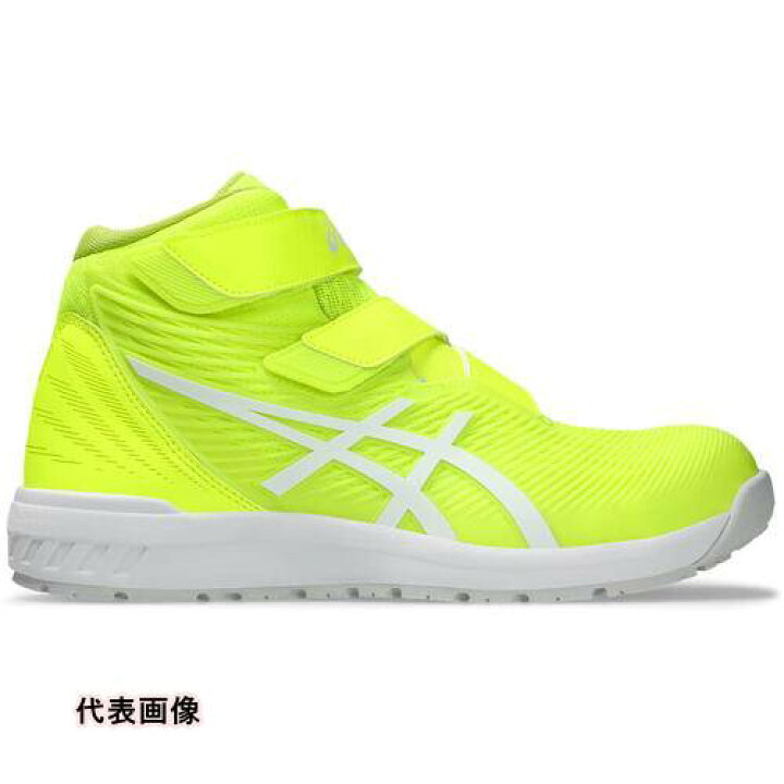 楽天市場】ASICS 【限定カラー】ウィンジョブCP120 セーフティイエロー 