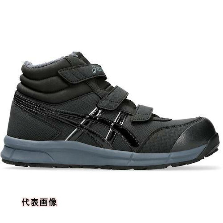 楽天市場】ASICS 【限定カラー】ウィンジョブCP302 HRB ブラック 