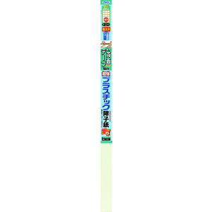 ATqy UVJbgvX`bNq 94cm×3.6m 6835 D [132666] 132666 ̔PʁF1
