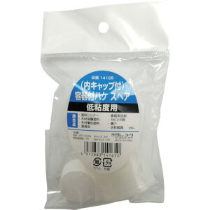 KOWA etnPXyA(Lbvt) Sxp [14165] 14165 ̔PʁF1