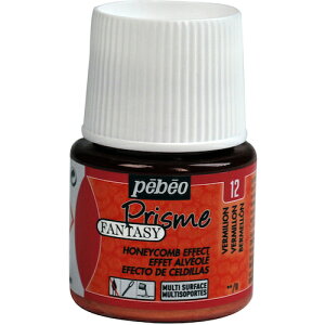 Pebeo �t�@���^�W�[�v���Y��45ml NO.12�o�[�~���I�� [166012] 166012 �̔��P�ʁF1