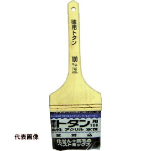 KOWA pg^nP 100mm [19598] ̔PʁF1