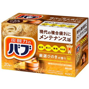 Kao ou Ђ̂̍ 20 [228291] 228291 ̔PʁF1