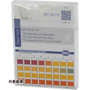 AS XeBbNPH0-14100 [2-347-01] ̔PʁF1 