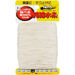  Ȑ NO.5 [3005] ̔PʁF1