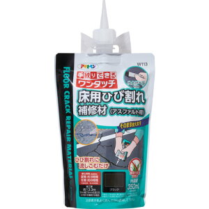ATqy pЂъC(AXt@gp)350ML W113ubN [313102] 313102 ̔PʁF1